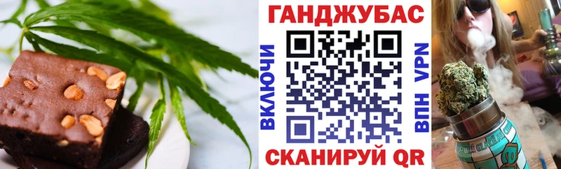 блэк спрут зеркало  Нерехта  Еда ТГК марихуана  купить наркотики сайты 