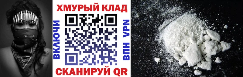 ГЕРОИН афганец  Нерехта 