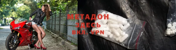 таблы Алексин