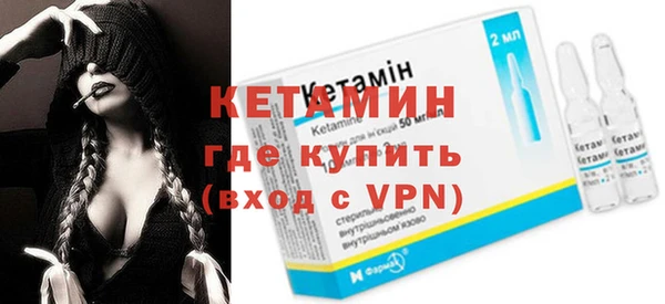 MDMA Premium VHQ Абдулино