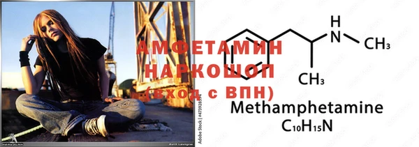 таблы Алексин