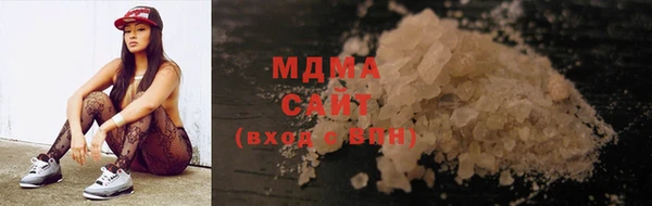 гашишное масло Алексеевка