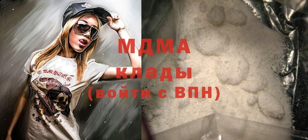 гашишное масло Алексеевка