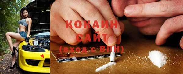 таблы Алексин