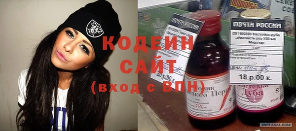 MDMA Premium VHQ Абдулино