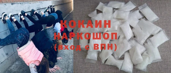 гашишное масло Алексеевка