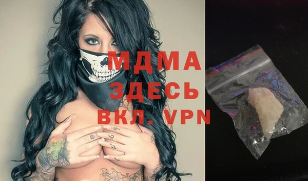 спиды Покачи