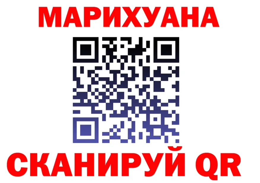 A-PVP СК КРИС вход это mega Нерехта